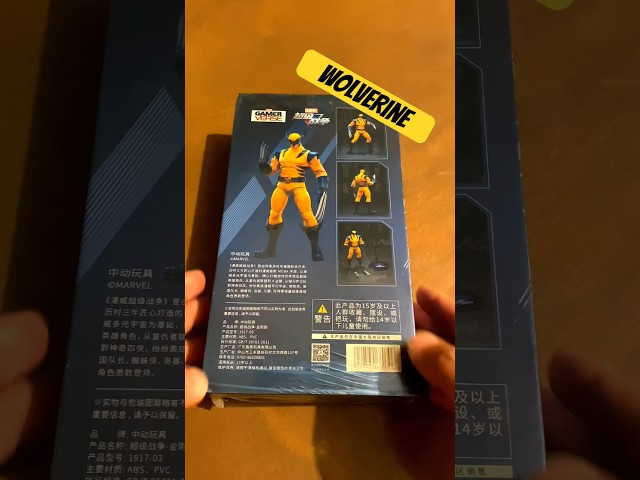 Unboxing ZD Toys marvel super war Wolverine. #toys #collection #marvel #wolverine #zdtoys #shorts class=
