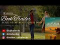 BOOK TRAILER FOR HEART-BEATS
