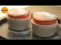 Soufflé│Strawberry Soufflé│Soufflé Recipe│How To Make Soufflé│Homemade Soufflé│Strawberry Dessert