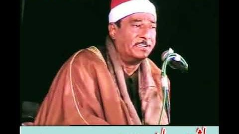 الشيخ عبدالمنعم الطوخي ما تيسر من سورة الرعد