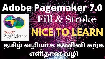Fill and Stroke PageMaker