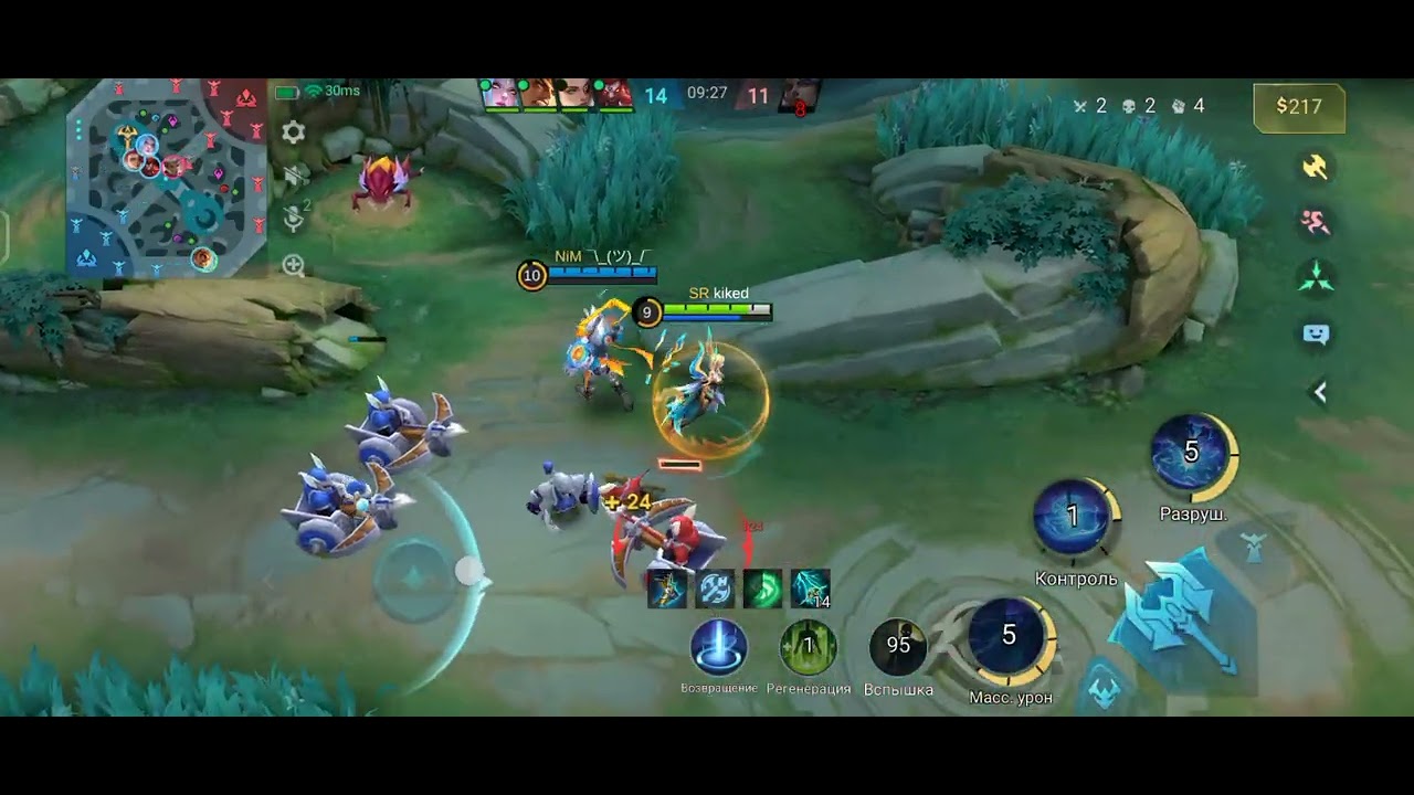 Эйдора просто Эйдора! #@ANT_i_ViRUS #mobilelegends #mlbb #gaming 