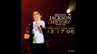 Michael Jackson - Billie Jean | HIStory Tour in Tokyo 12.17.96 | Audience Recording