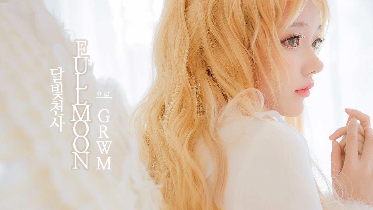 달빛천사 ✨풀문 커버 촬영 VLOG 満月をさがして l DDSAIDA