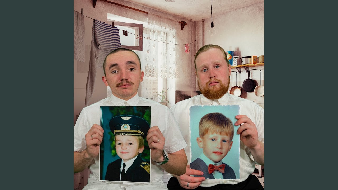 Смотреть «Мне 25» на YouTube Смотреть «Мне 25» на YouTube