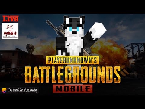 Pubg Mobile Live 4 なかなかマッチングしない朝練 Pcプレイ Youtube