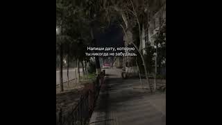 22_06_25⛓️ #яустала #одна #грустьвнутри #мнебольно #никомуненужна #неспасайтеменя #sad