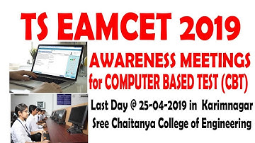 TS EAMCET 2019 | AWARENESS MEETINGSfor COMPUTER BASED TEST (CBT)