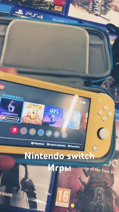 Nintendo switch lite игры - YouTube