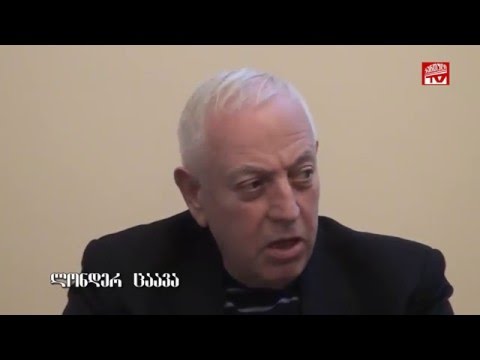 \"ერთობის დრო\" ლონდერ ცაავა 2