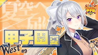 樋口楓の配信のサムネイル画像