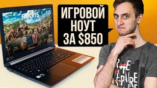 Игровой ноутбук за $850 – ACER ASPIRE 7