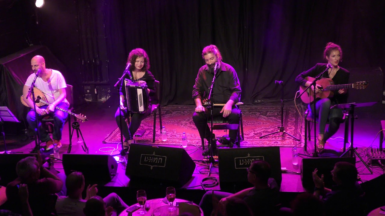 Ta zilarika sou matia - Sotiris Papatragiannis, Tomer Katz   Haroula & Athena - Israel 13.9.19