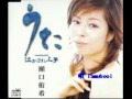 うた 瀬口侑希 唄 Tamubooi