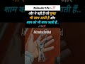 Dukandaar ka sathi #medical #pharmcist #pharmacist #chemist#medical #medicalstudent