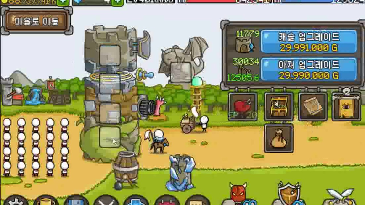 grow castle Orc Colony 110k complete YouTube