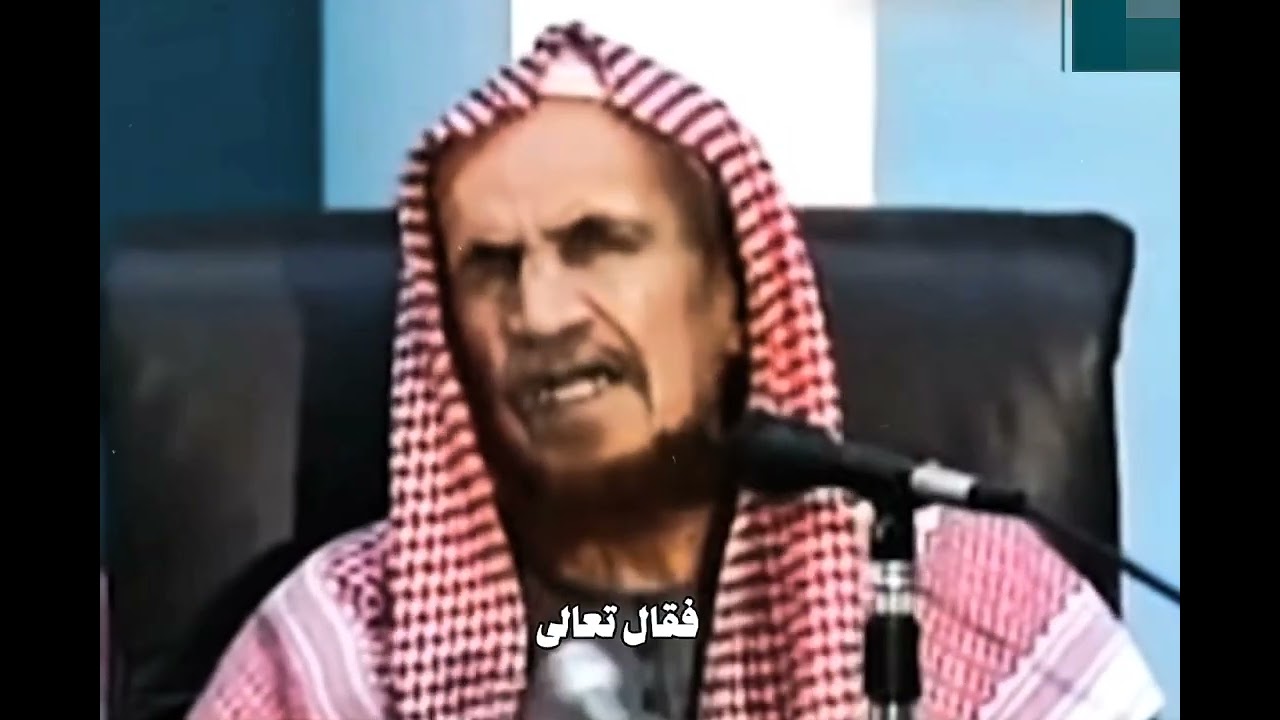 لماذا خلقنا الله ؟/الشيخ ابن باز رحمه الله 
