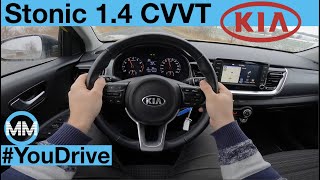 Kia Stonic 1.4 CVVT (74 kW) POV Test Drive + Acceleration 0-180 km/h