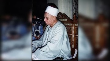ما تيسر من سورة ق الشيخ احمد صالح علية رحمة الله