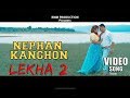 NEPHAN KANGHON | SANJAY TERANG & MANAI RONGPHARPI | KARBI FILM SONG | LEKHA 2 | 2018