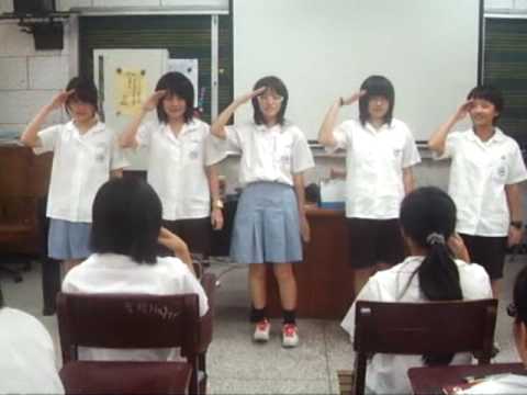 附中1243班音樂課創意校歌表演-第十組