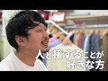 カラーズ紹介動画