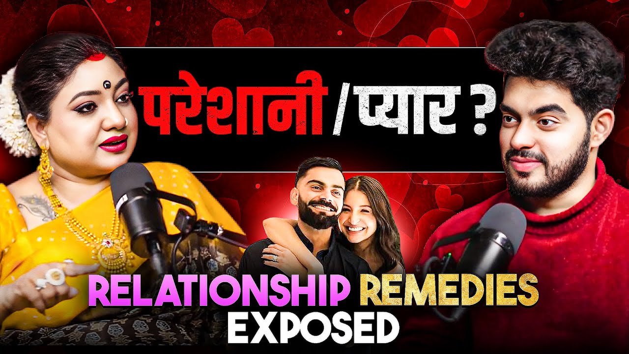 Pyaar, Karma Aur Negative Energy Ka Sach! | Trishla Chaturvedi Ke Saath Ek Eye-Opening Podcast