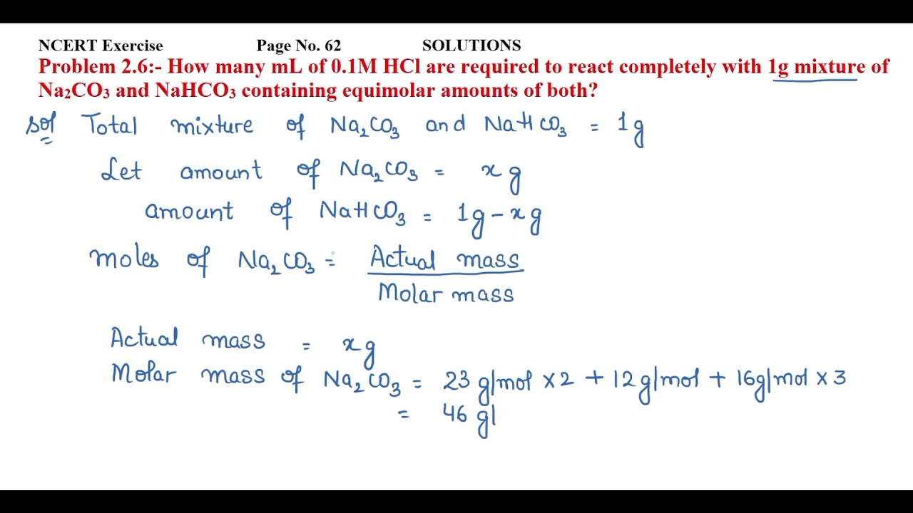 Na2co3 hcl nahco3