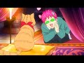斉木楠雄のΨ難 [世界一幸せな男のバギーバージョン ] 斉木はあんぷ猫に奴隷にされた|| Saiki Best Funny Moments