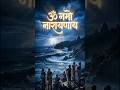 “Power of Lord Vishnu 🔱 | Peaceful Devotional Experience (4K/8K)”#shorts #bhakti #mahadev