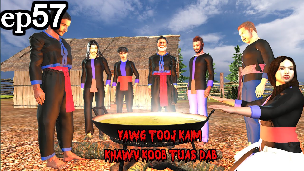 Мистер Тунг, маг, который держит демона, часть 57