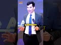 दिमाग 🤯 खराब हो SKT Shashish kumar Tiwar##motivational #speaker#education#scc Jharkhand#motivation