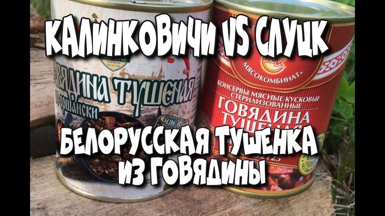 Дэу 43 калинковичи