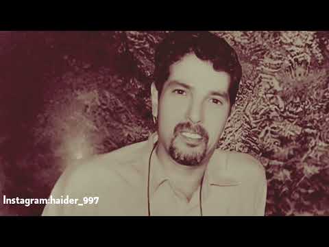 رحيم المالكي شلون تجري ومايك أزرگ يافرات للإمام الحسين علية السلام