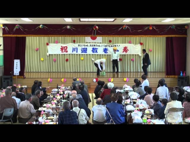 ヒゲダンス