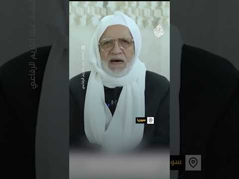 مفتي سوريا يحذر من الفتنة