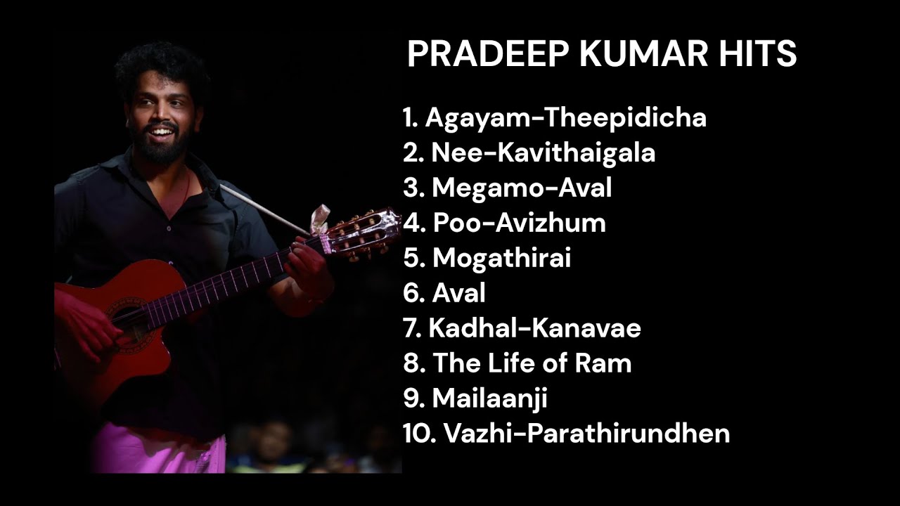 PRADEEP KUMAR HITS | TAMIL HIT SONGS | 