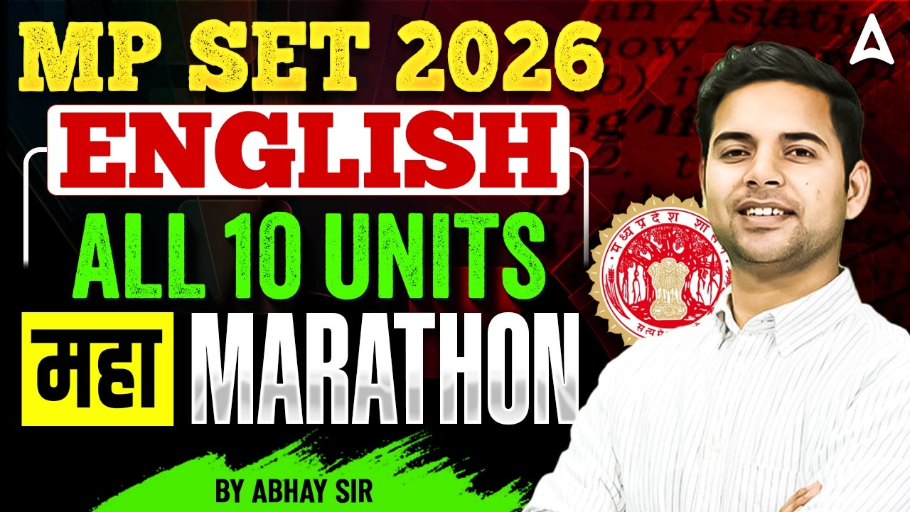 MP SET 2026 | MP SET ENGLISH ALL 10 UNITS महा - MARATHON