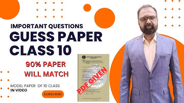 Important Question of Maths Class 10, Maths guess paper 2023, Board of secondary education Karachi