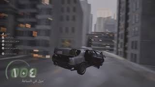The Matrix Awakens: An Unreal Engine 5 I Went outside the Borders and I Went to a Secret City