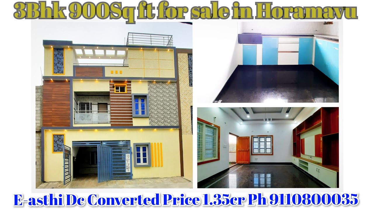 Продается дом площадью 900 кв. футов (3 спальни, гостиная, кухня) в районе Хорамаву. Цена 1,35 кр...