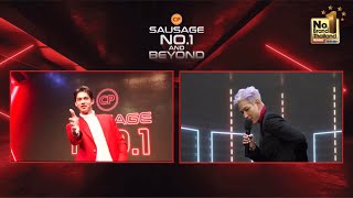 Bright Bambam - ช่วงเล่นเกม CPsausage Bright Bambam - ช่วงเล่นเกม CPsausage