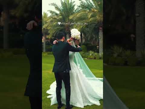 نظراته تقول أخيرا صارت إلي كأنها حلم اتحقق شرين بيوتي اوسي مروة اكسبلور 