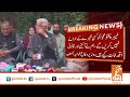 Khawaja Asif Clear Statement | Breaking News | GNN