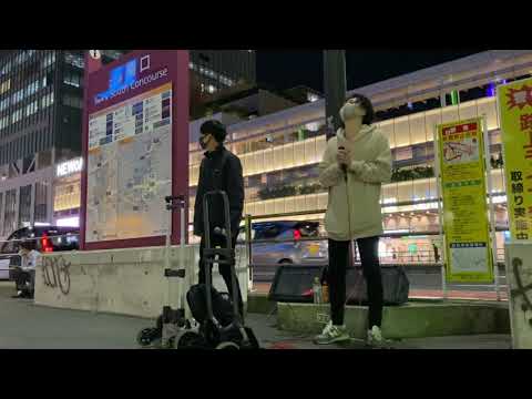 『みかんハート』C&K/cover AKITO・KODAI(Highest) 新宿路上ライブ 2021.10.20