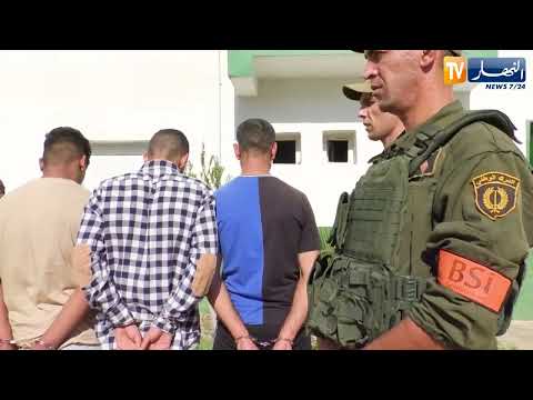 توقيف عصابة أحياء تنشر الرعب في أوساط السكان الأحياء الخضراء بأولاد فايت 
