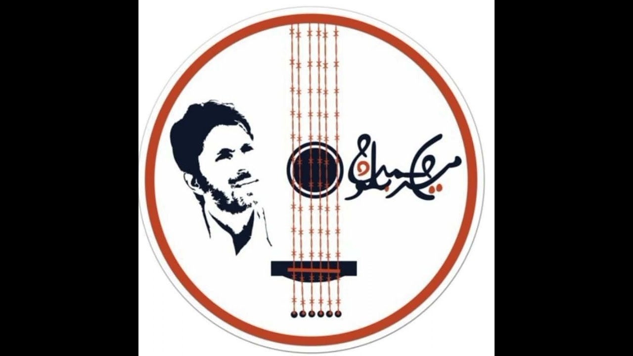 chundas daghar sy kin Sardar Khank Tusur | Mir Ahmed Baloch | Brahui Song |