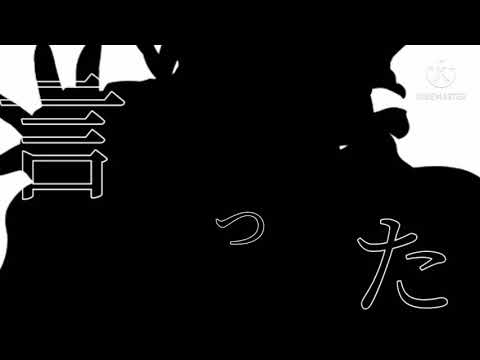 雨とペトラ東方pv (改変）