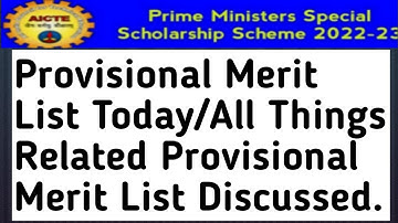 Provisional Merit List To Be Released Today/What is Merit List/What We Have To Check in That/Rank.