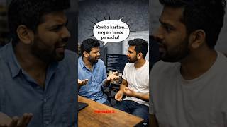 JS -ல இந்த mistakes -லாம் பண்ணாதிங்க 🥵#javascript #javascripttutorial #tamil #coding #ai #yt